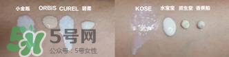 碧柔防曬霜和水寶寶哪個(gè)好？碧柔和水寶寶防曬霜對(duì)比