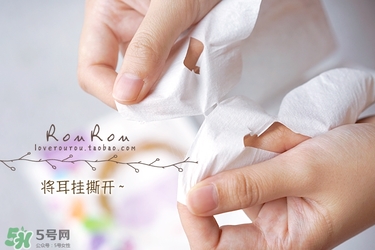 萱肌蜜蒸汽眼罩和花王蒸汽眼罩哪個好？