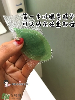 a by bom葉子面膜怎么用？a by bom嬰兒冰凝葉子面膜用法
