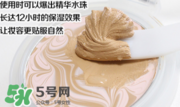 愛(ài)敬氣墊怎么樣？愛(ài)敬氣墊怎么用