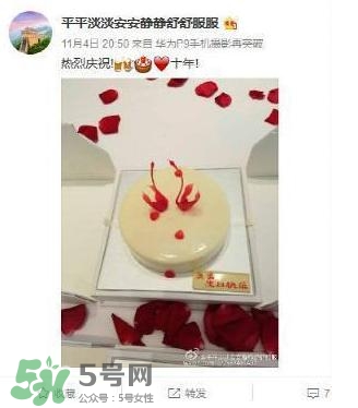 李思思二胎生了什么？李思思二胎男孩還是女孩