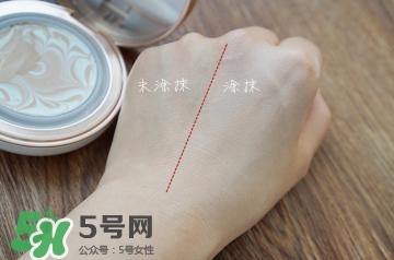 愛(ài)敬氣墊怎么樣？愛(ài)敬氣墊怎么用