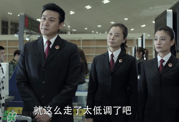 愛哭的毛毛蟲誰演的？愛哭的毛毛蟲扮演者