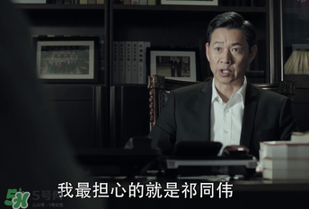 愛哭的毛毛蟲誰演的？愛哭的毛毛蟲扮演者