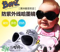 Baby Banz是什么牌子？Baby Banz是哪個國家的？