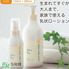 MamaKids在日本沒人用嗎？MamaKids怎么樣？