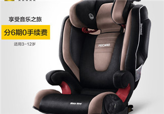 Recaro是什么品牌？Recaro是哪國(guó)的生產(chǎn)的？