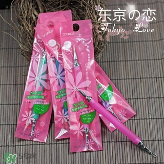 cosmos粉刺針怎么用？cosmos隱藏式粉刺針使用方法