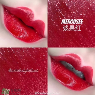 merousee米洛絲唇釉怎么樣？米洛絲唇釉備案了嗎？