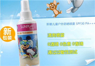 曼秀雷敦兒童防曬噴霧怎么樣？曼秀雷敦兒童防曬噴霧好用嗎？