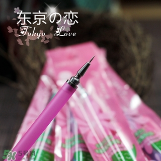 cosmos粉刺針怎么用？cosmos隱藏式粉刺針使用方法