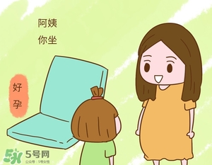 孕婦裝怎么選？孕婦裝怎么搭配好看？