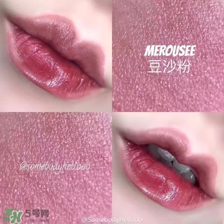 merousee米洛絲唇釉怎么樣？米洛絲唇釉備案了嗎？
