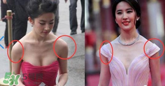 怎么讓身材變得有氣質(zhì)？怎么讓身材有氣質(zhì)