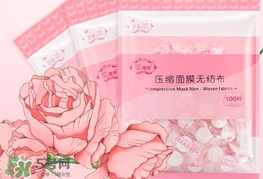 水膜要敷多久？做水膜要敷多長(zhǎng)時(shí)間
