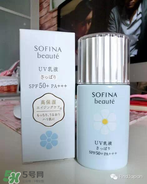 sofina蘇菲娜適合什么膚質(zhì)？蘇菲娜適合油皮嗎？