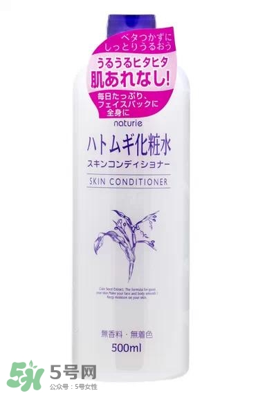 水膜要敷多久？做水膜要敷多長(zhǎng)時(shí)間