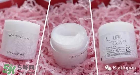 sofina蘇菲娜適合什么膚質(zhì)？蘇菲娜適合油皮嗎？
