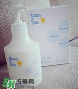 mamakids乳液怎么樣？mamakids乳液好用嗎？