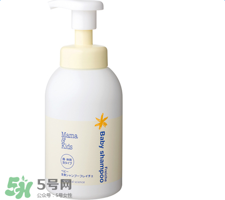 mamakids沐浴乳怎么樣？mamakids沐浴乳好用嗎？