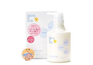 mamakids洗發(fā)水怎么樣？mamakids洗發(fā)水好用嗎？