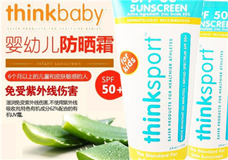 Thinkbaby防曬霜大人能用嗎？Thinkbaby防曬霜大人用效果好嗎？