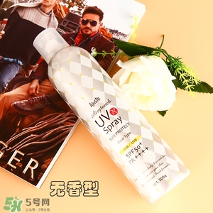 ajuste防曬噴霧哪個顏色好？ajuste防曬噴霧藍(lán)色綠色白色區(qū)別