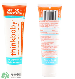 Thinkbaby防曬霜怎么樣？Thinkbaby防曬霜好不好？