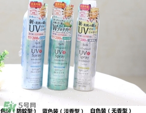 日本ajuste防曬噴霧多少錢？ajuste防曬噴霧日本價(jià)格