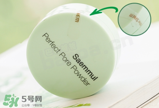 the saem得鮮散粉和悅詩風吟散粉哪個好？得鮮散粉和悅詩風吟對比