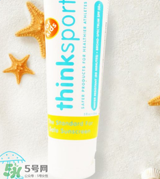 Thinkbaby防曬霜保質(zhì)期多久？Thinkbaby防曬霜保質(zhì)期怎么看？