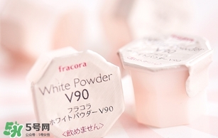 fracora維C美白粉怎么樣？fracora維C美白粉好用嗎