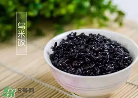 立夏為什么吃烏米飯？立夏吃烏米飯的好處