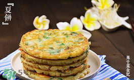 立夏吃什么好？立夏吃什么蔬菜？