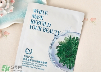 自然之名面膜怎么樣？the namir自然之名面膜哪款好用？