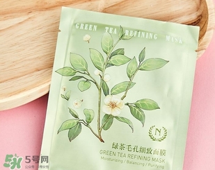 自然之名面膜怎么樣？the namir自然之名面膜哪款好用？