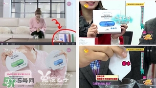 巴諾巴奇果凍面膜多少錢？banobagi巴諾巴奇果凍面膜專柜價(jià)格