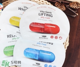 巴諾巴奇果凍面膜多少錢？banobagi巴諾巴奇果凍面膜專柜價(jià)格