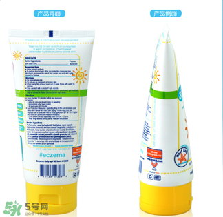 trukid是什么牌子？trukid是哪個國家的品牌？