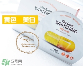 巴諾巴奇果凍面膜哪個顏色好？巴諾巴奇果凍面膜不同顏色功效