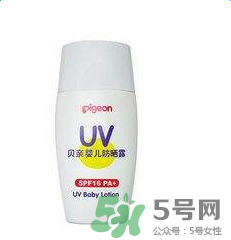 貝親兒童防曬霜怎么樣？貝親兒童防曬霜好用嗎？
