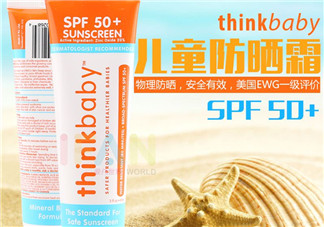 Thinkbaby嬰兒防曬好不好？Thinkbaby嬰兒防曬怎么樣？