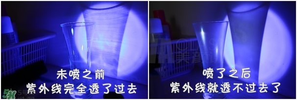 ajuste防曬噴霧哪個顏色好？ajuste防曬噴霧藍(lán)色綠色白色區(qū)別