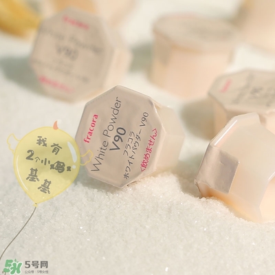 fracora維C美白粉怎么用？fracora vc誘導(dǎo)體維c美白粉使用方法