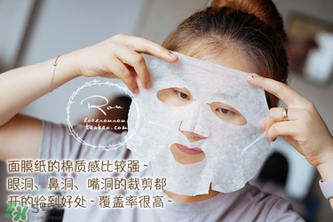 巴諾巴奇果凍面膜多少錢？banobagi巴諾巴奇果凍面膜專柜價(jià)格