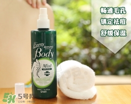sana美背噴霧怎么用？sana莎娜美背噴霧使用方法