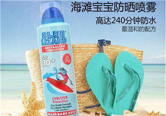 blue lizard防曬霜怎么樣？blue lizard藍蜥蜴好用嗎？