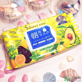 saborino早安面膜一盒多少片？saborino早安面膜一片敷多久