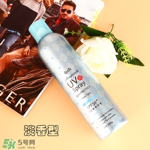 ajuste防曬噴霧哪個顏色好？ajuste防曬噴霧藍(lán)色綠色白色區(qū)別