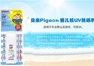 貝親兒童防曬霜怎么樣？貝親兒童防曬霜好用嗎？